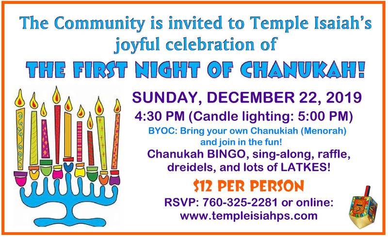 Banner Image for The First Night of Chanukah!